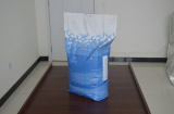 Flat barrier foil bags for moisture senstive items